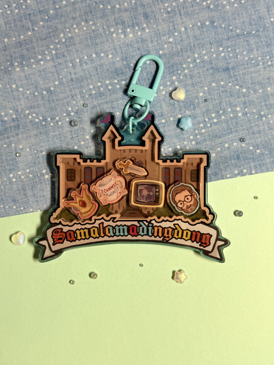 Game Changer Shaker!