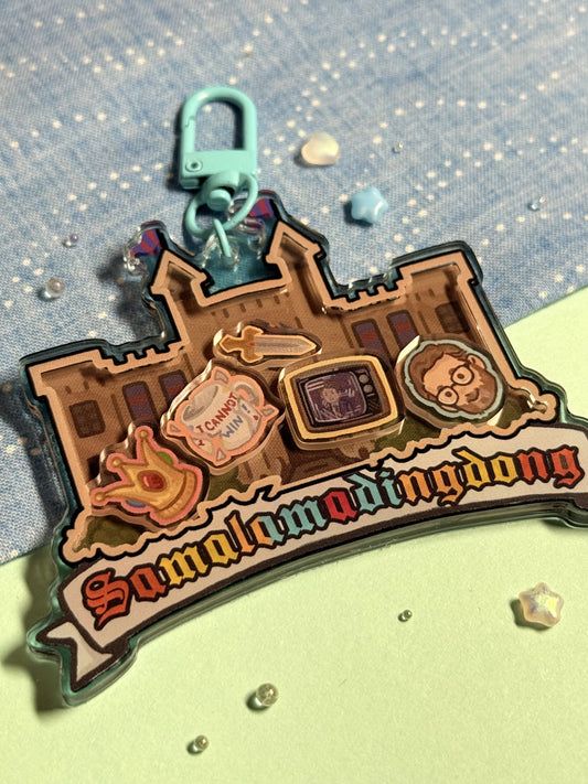 Game Changer Shaker!